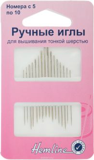 Иглы ручные "Hemline", для вышивания тонкой шерстью, №5-10, 16 шт