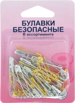 Булавки безопасные "Hemline", 48 шт