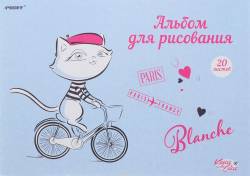 Proff Альбом для рисования Kitties in the Cities 20 листов