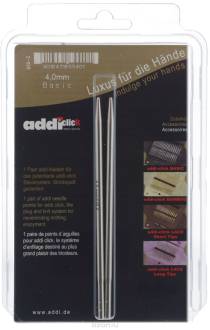 Спицы сменные "Addi Click. Basic", из латуни с никелевым покрытием, диаметр 4 мм, 2 шт