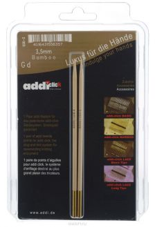 Спицы сменные "Addi Click", бамбуковые, диаметр 3,5 мм, 2 шт