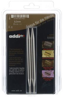 Спицы сменные "Addi Click. Basic", из латуни с никелевым покрытием, диаметр 8 мм, 2 шт