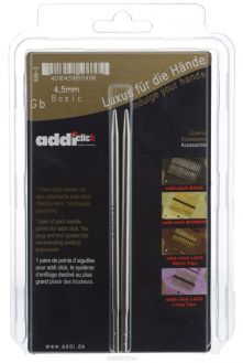 Спицы сменные "Addi Click. Basic", из латуни с никелевым покрытием, диаметр 4,5 мм, 2 шт