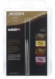 Спицы сменные "Addi Click. Lace", из латуни с никелевым покрытием, с удлиненным кончиком, диаметр 3,5 мм, 2 шт