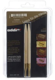 Спицы сменные "Addi Click", бамбуковые, диаметр 7 мм, 2 шт