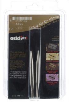 Спицы сменные "Addi Click. Lace", из латуни с никелевым покрытием, с удлиненным кончиком, диаметр 8 мм, 2 шт
