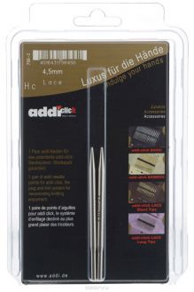 Спицы сменные "Addi Click. Lace", из латуни с никелевым покрытием, с удлиненным кончиком, диаметр 4,5 мм, 2 шт