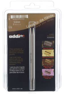 Спицы сменные "Addi Click. Basic", из латуни с никелевым покрытием, диаметр 5 мм, 2 шт