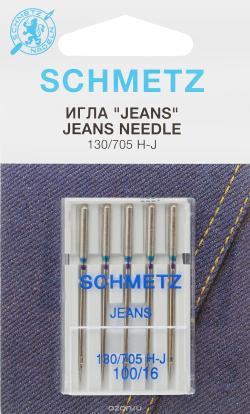 Иглы для бытовых швейных машин "Schmetz", для джинсы, №100, 5 шт