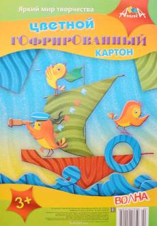 Апплика Цветной картон гофрированный Птички и кораблик 5 листов