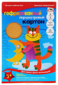 Апплика Цветной картон гофрированный перламутровый Кот и луна 4 листа