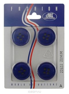 Пуговицы "Dill", пластиковые, диаметр 20 мм, 4 шт. 022622/20-4
