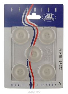 Пуговицы "Dill", диаметр 18 мм, пластик, 5 шт. 022631/18-5