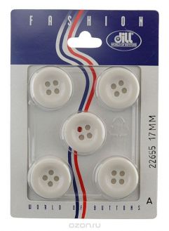 Пуговицы "Dill", диаметр 17 мм, пластик, 5 шт. 022655/17-5