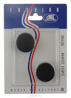 Пуговицы "Dill", диаметр 20 мм, пластик, 2 шт. 024693/20-2
