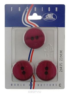 Пуговицы "Dill", диаметр 23 мм, пластик, 3 шт. 026495/23-3