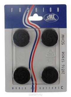 Пуговицы "Dill", диаметр 19 мм, пластик, 4 шт. 026516/19-4