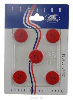 Пуговицы "Dill", цвет: красный, диаметр 14 мм, 5 шт
