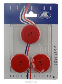 Пуговицы "Dill", диаметр 23 мм, пластик, 3 шт. 026526/23-3
