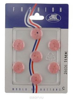 Пуговицы "Dill", цвет: розовый, диаметр 11 мм, 7 шт