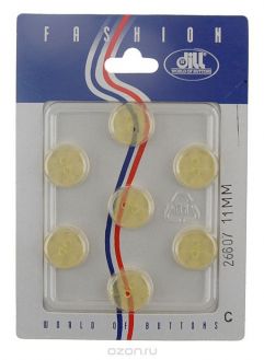 Пуговицы "Dill", цвет: желтый, диаметр 11 мм, 7 шт