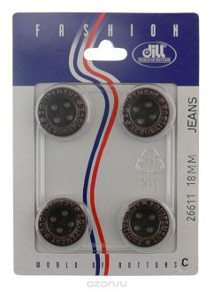 Пуговицы "Dill", диаметр 18 мм, пластик, 4 шт. 026611/18-4