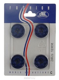 Пуговицы "Dill", диаметр 18 мм, пластик, 4 шт. 026626/18-4