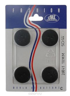 Пуговицы "Dill", диаметр 18 мм, пластик, 4 шт. 026641/18-4