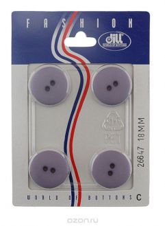 Пуговицы "Dill", диаметр 18 мм, пластик, 4 шт. 026647/18-4