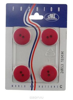 Пуговицы "Dill", диаметр 18 мм, пластик, 4 шт. 026653/18-4