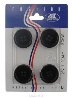Пуговицы "Dill", диаметр 20 мм, пластик, 4 шт. 029217/20-4