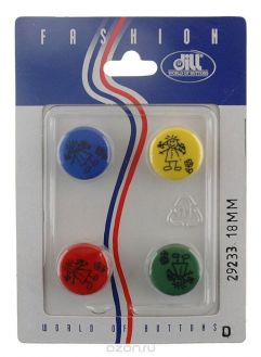 Пуговицы "Dill", диаметр 15 мм, пластик, 4 шт. 029233/15-4