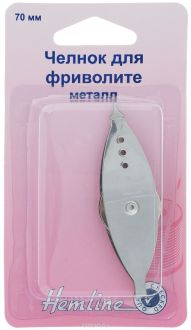 Челнок для фриволите "Hemline", длина 7 см