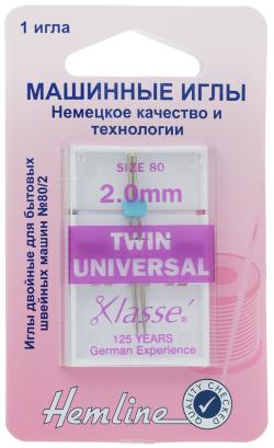 Игла для бытовых швейных машин "Hemline", универсальная, двойная, №80, 2 мм