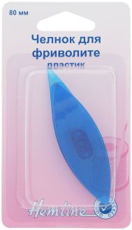 Челнок для фриволите "Hemline", длина 8 см