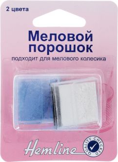 Порошок меловой "Hemline", в контейнерах, цвет: синий, белый