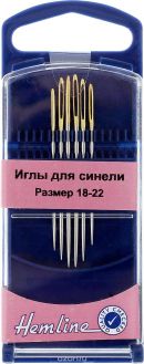 Иглы ручные "Hemline", для синели, №18-22, 6 шт
