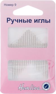 Иглы ручные "Hemline", с острым кончиком, №9, 20 шт