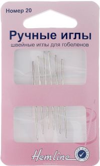 Иглы ручные "Hemline", для гобеленов, №20, 6 шт