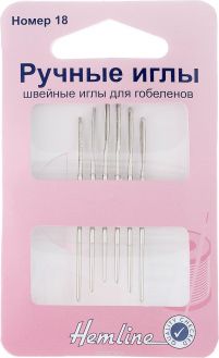 Иглы ручные "Hemline", для гобеленов, №18, 6 шт