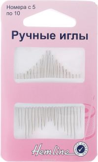 Иглы ручные "Hemline", с острым кончиком, №5-10, 20 шт