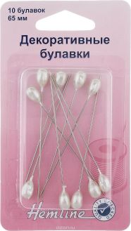 Булавки декоративные "Hemline", с жемчужными головками, 10 шт