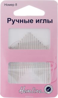 Иглы ручные "Hemline", с острым кончиком, №8, 20 шт