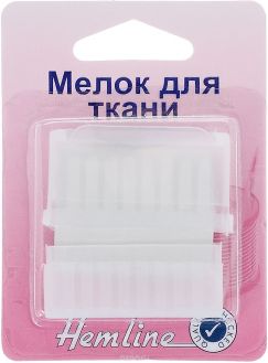 Мелок для ткани "Hemline", c точилкой