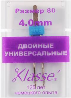 Игла для бытовых швейных машин "Hemline", универсальная, двойная, №80, 4 мм. A6150/4.0