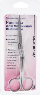 Ножницы для машинной вышивки "Hemline", 15 см