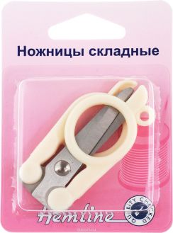 Ножницы складные "Hemline"