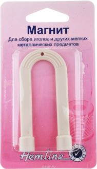 Магнит подковообразный "Hemline"