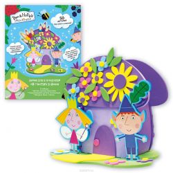 Ben&Holly Набор для творчества Домик для карандашей В гостях у феи