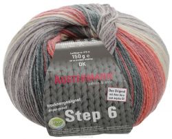 Пряжа для вязания Austermann "Step 6 Irish Rainbow Colours", цвет: бежевый, серый, красный (678), 375 м, 150 г